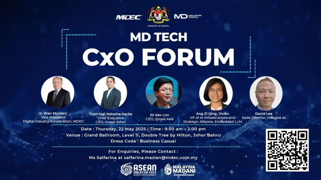 CxO FORUM 2025